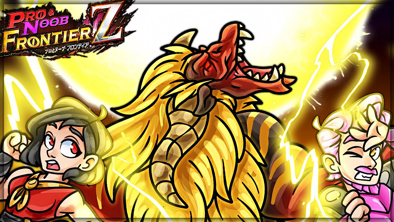 SPIRIT BOMB RED RAJANG - Pro and Noob VS Monster Hunter Frontier! (Super Red Rajang Gameplay)