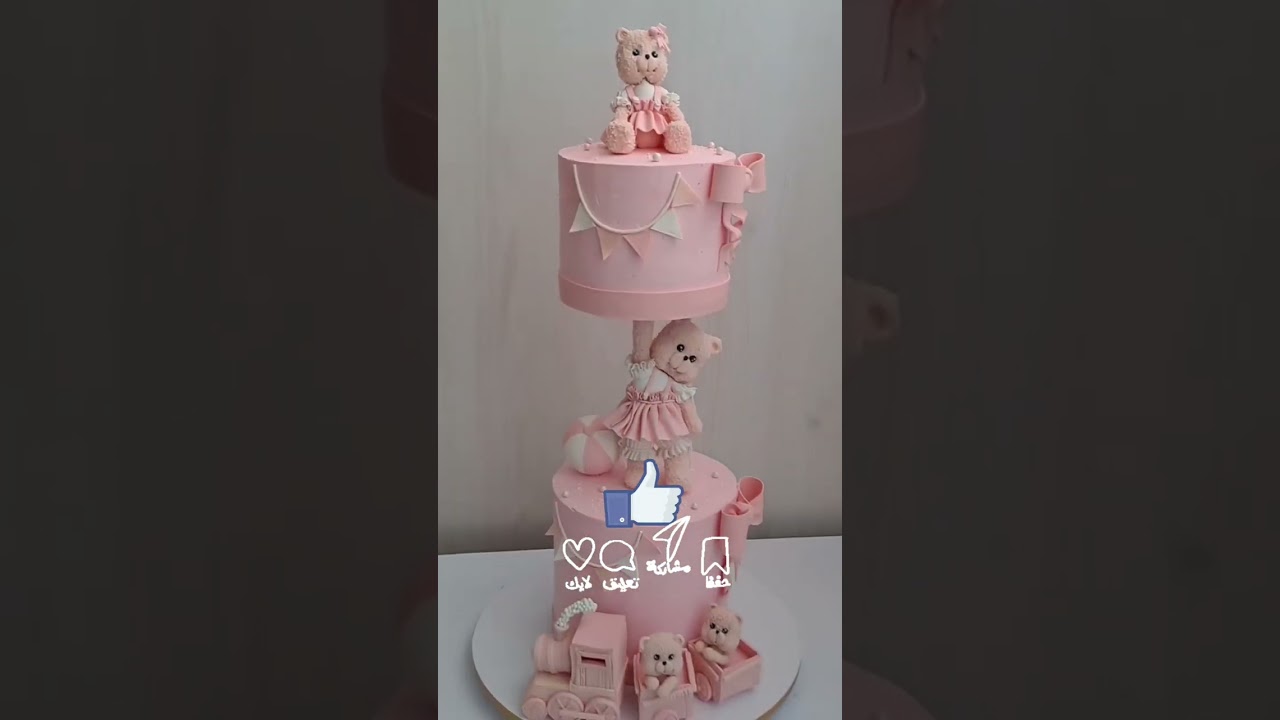 وصفات مجمعه لحشوات كيك مختلفه