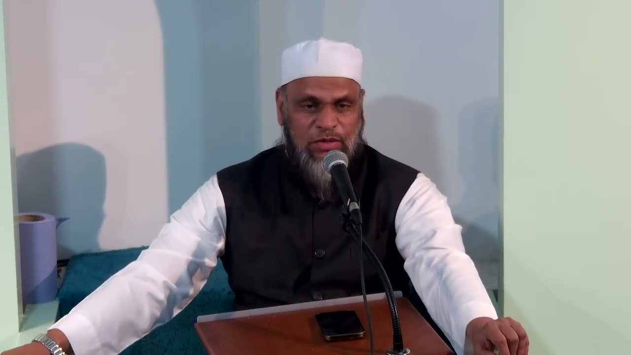 Ramadan Naseeha by Shaykh Abdur Rahman Madani