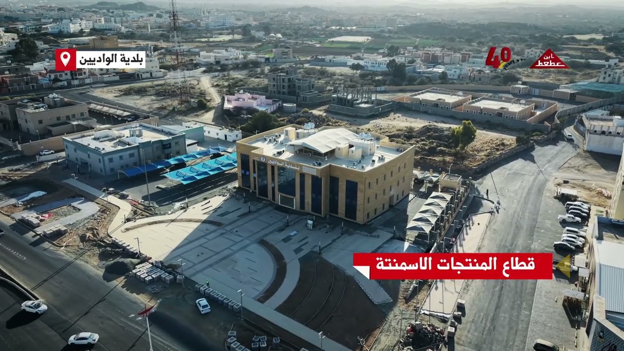 استمرار توريد الانترلوك - لبلدية الواديين في مرحلة تحسين المشهد الحضري للمدينة