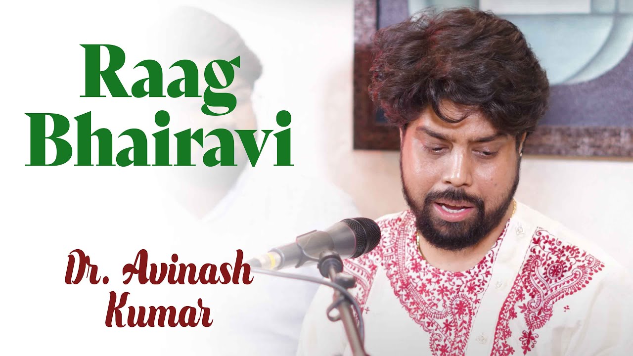 Bhawani Dayani in Raag Bhairavi | Dr. Avinash Kumar | Bazm e Khas