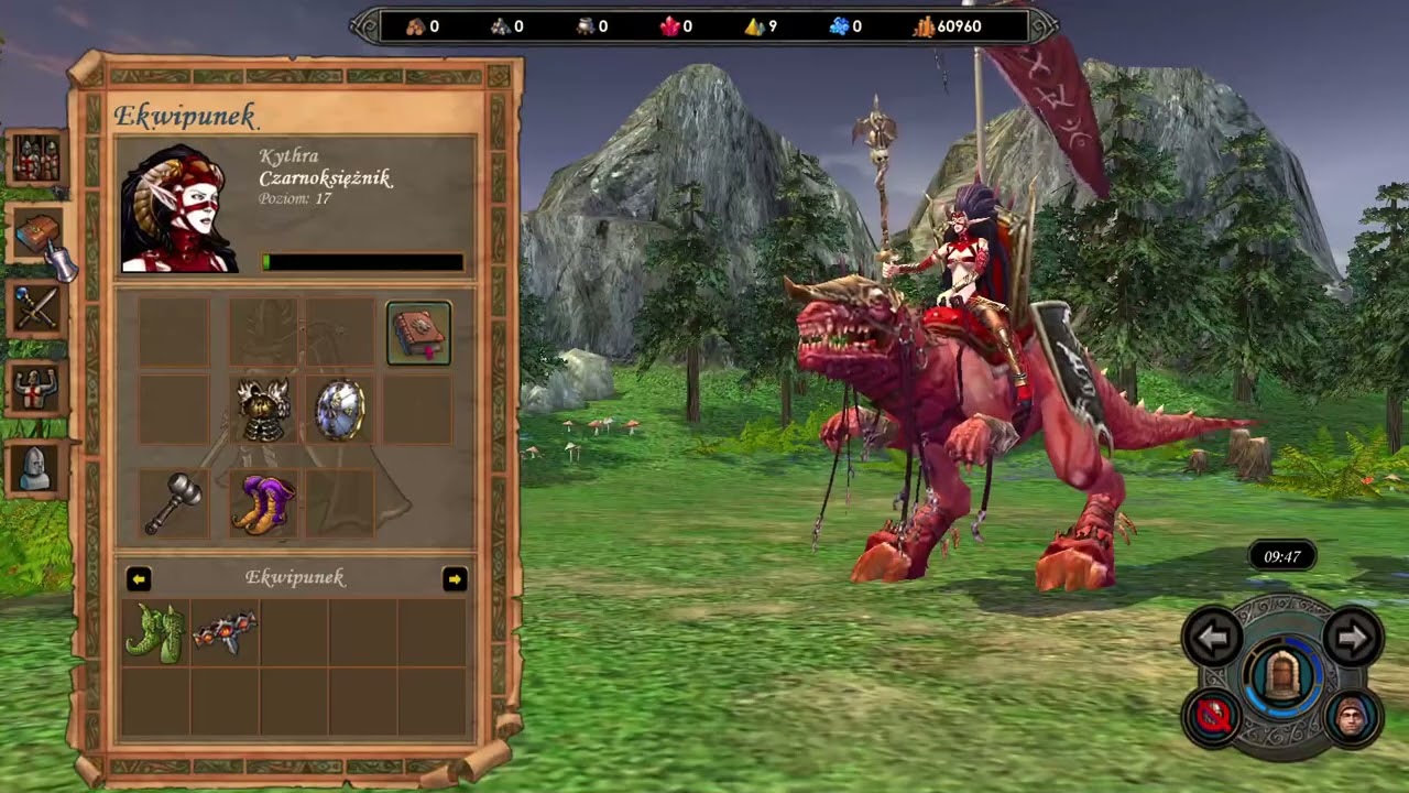 Heroes of Might and Magic 5 Ashan Arena 3 #10