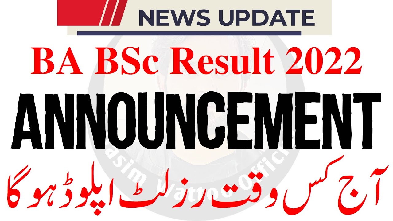 BA BSc Result 2022 | PU UOS