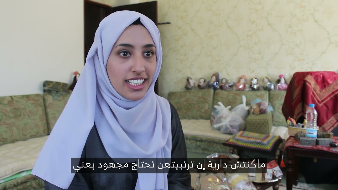 لجين.. يمنية تنقب عن الذهب الساري رئام الأكحلي