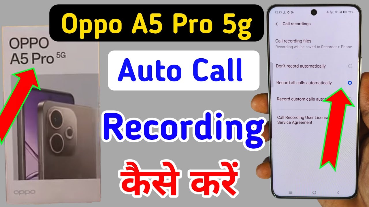 Oppo a5 pro 5g Me Call Recording Setting Kaise Kare | Auto Call Recording In Oppo a5 pro