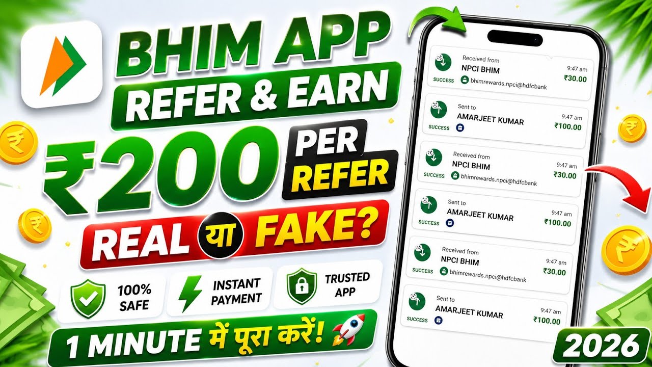 BHIM UPI Refer and Earn 2026 | BHIM App Se Refer Kaise Kare & Cashback Kaise Paye 💸