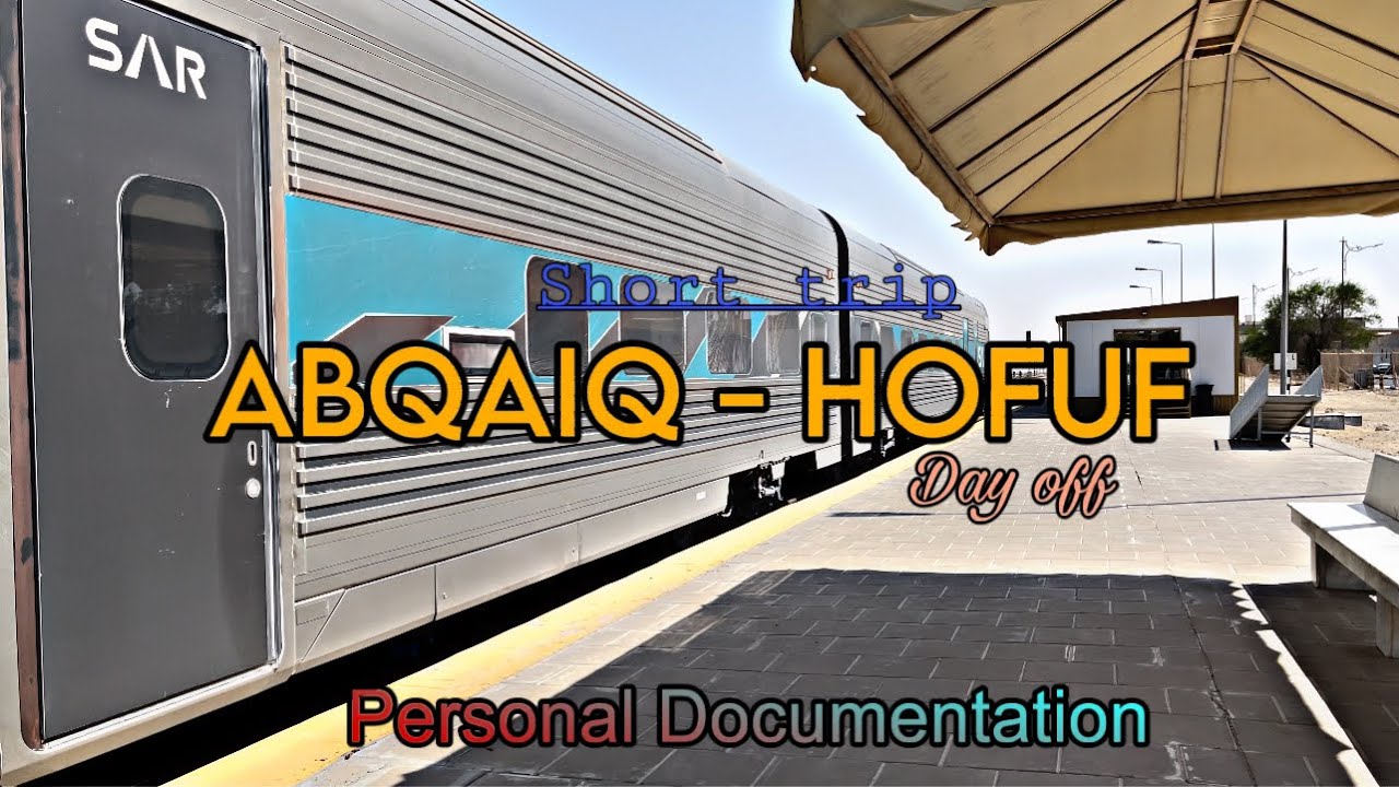 ABQAIQ - HOFUF ( Short Travel )