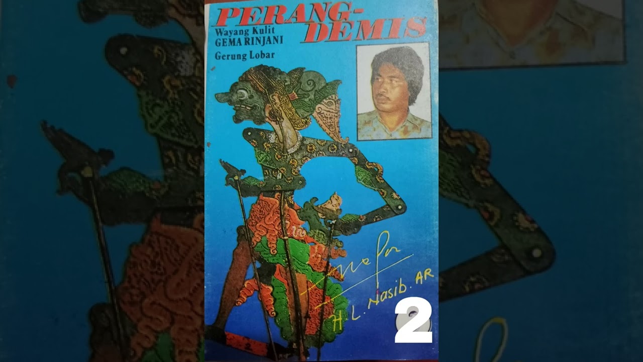 wayang lombok .kisah perang demis.prabu humum.seri2