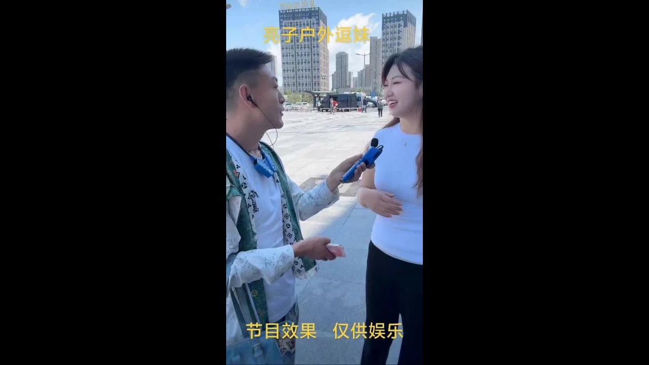 #抖音推广 #上热搜 #记录精彩瞬间 #爱了爱了 #快来看看