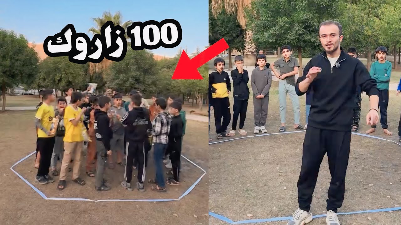دوماهیك کەس دبازنێ دا بمینیت دێ بیتە خودانێ خوو 25,000 هزارا 😁 | Part 1