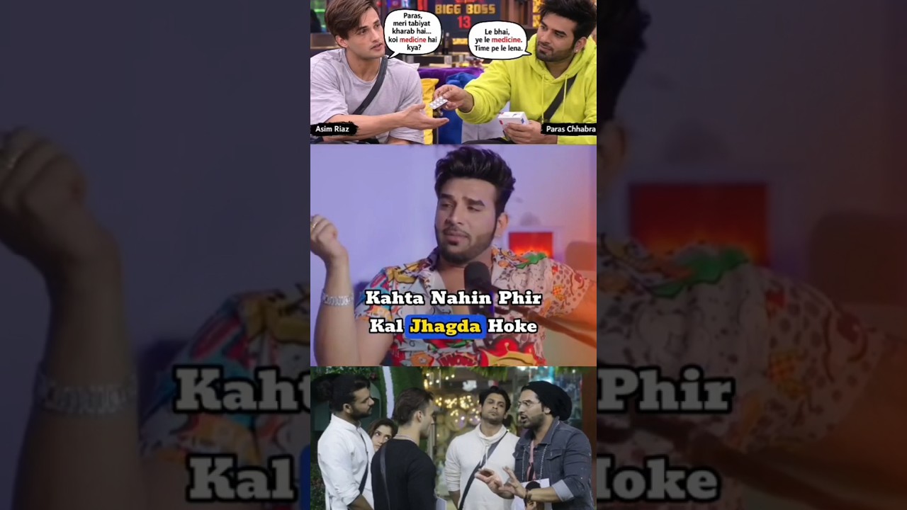 Paras Chabra On Asim Riaz 🤔 #youtubeshorts #youtube #ytshorts