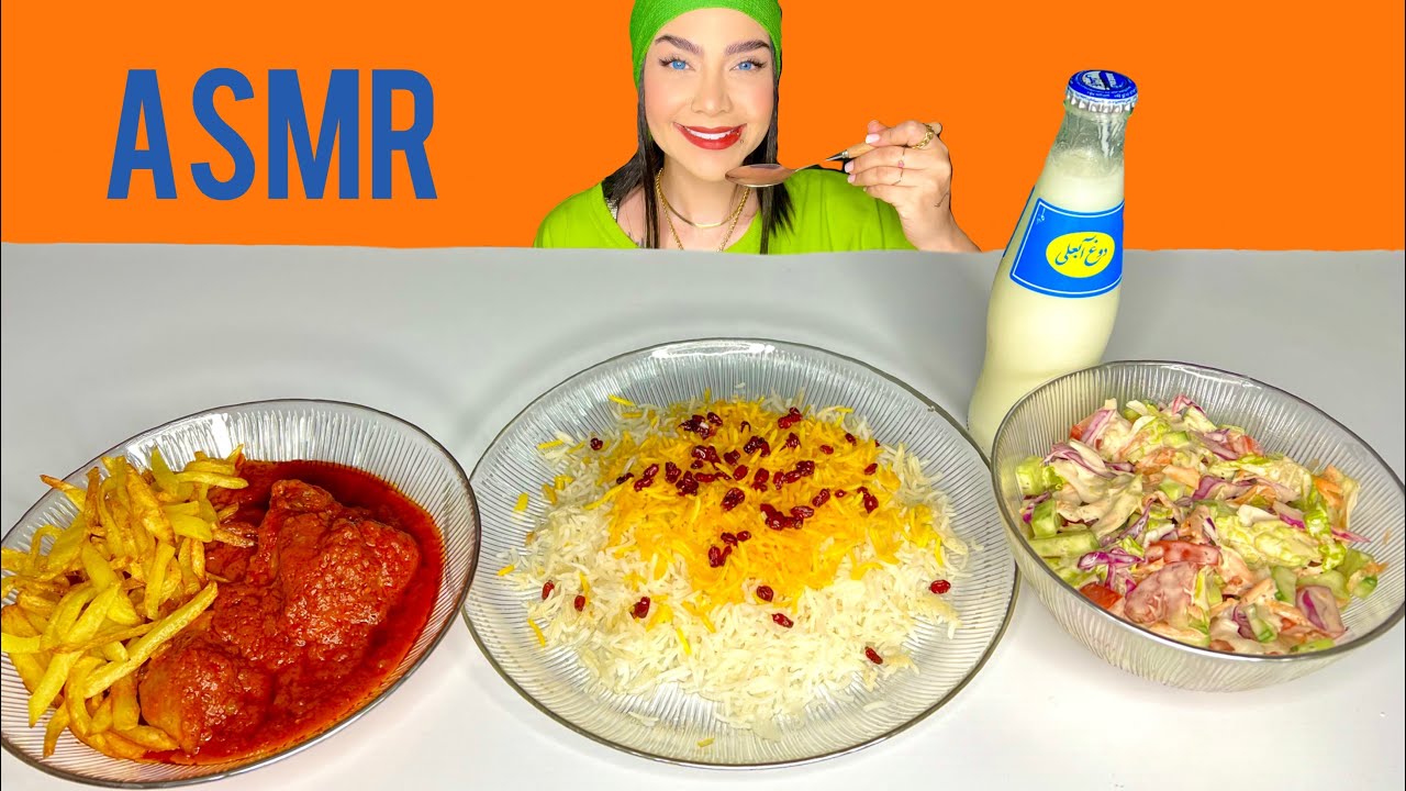 MUKBANG ASMR BARBERRY RICE WITH CHICKEN AND SALAD 🍗 🥗 موکبانگ زرشک پلو با مرغ و سالادفصل