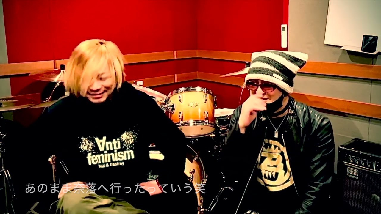 舜のNEiNなんでもアリ！？対談 第2回ゲスト：LINA（NEiN ベース）-その1
