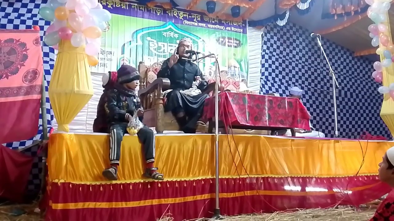 ক্বারী মাওঃ মোঃ মিরাজুল ইসলাম মাদানী (নাটোর) শিক্ষক : জামিয়া দারুল আবরার ইসলামিয়া মাদ্রাসা ময়মনসিংহ 