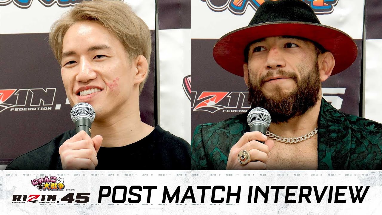 フアン・アーチュレッタ vs. 朝倉海 試合後インタビュー  / にゃんこ大戦争 presents RIZIN.45