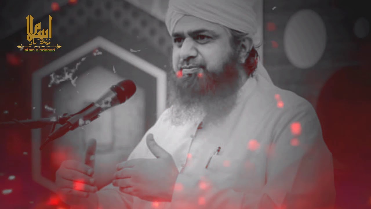 Haji imran attari || best motivational bayan || islam zindabad @Nomanproduction123
