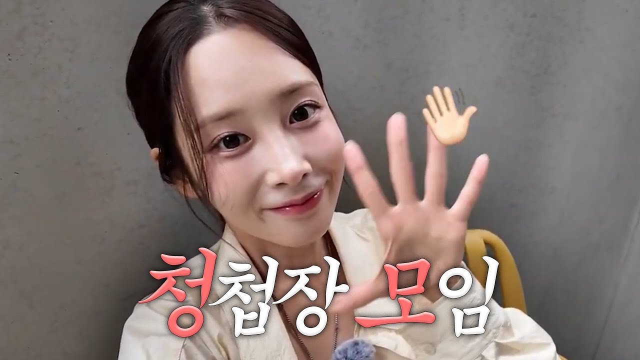 33살에 결혼이라니!!!