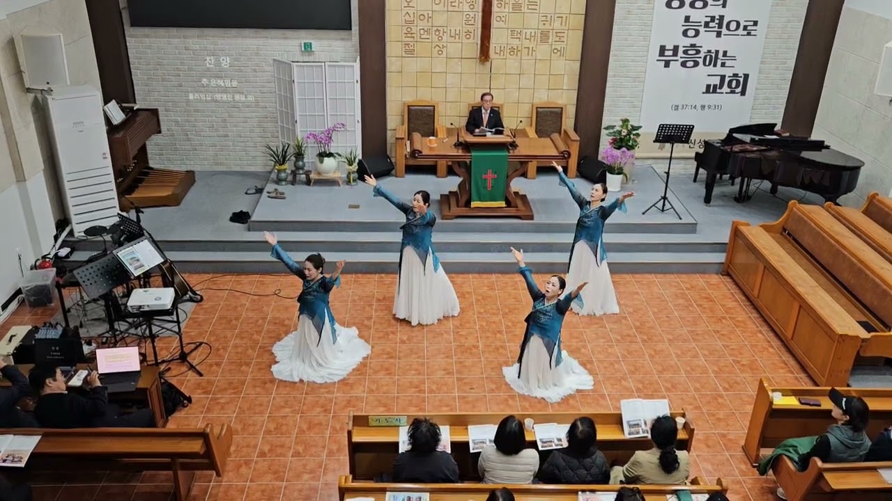 주은혜임을