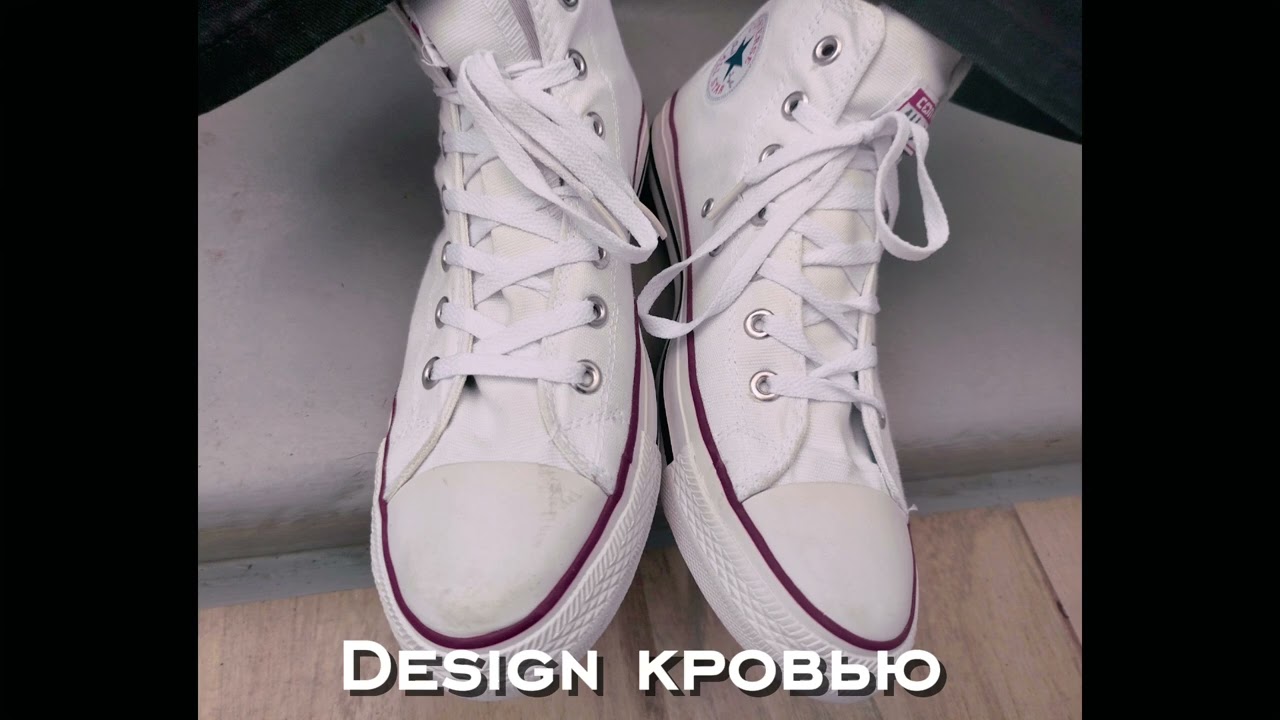 Design кровью by kM