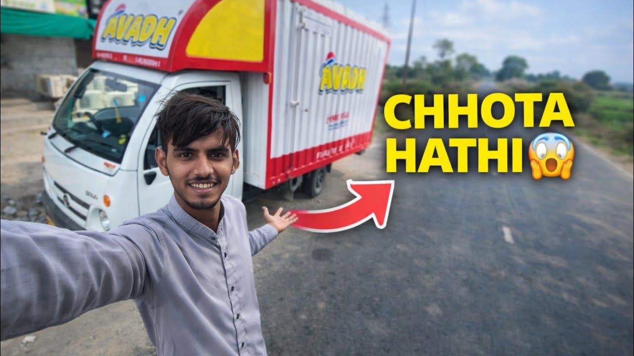 Chhota Hathi Pe Pehli Baar Safar 😳 |  Part-1