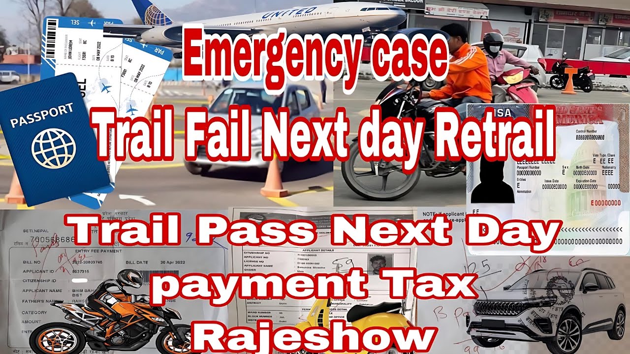 Trail Pass / Fail [Retrail] Kati din Tax payment  rajeshwor  Tax