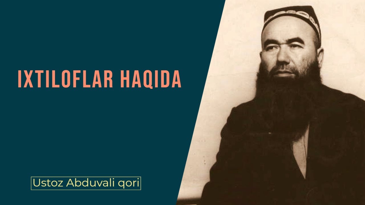 Ixtiloflar haqida || #70 || Ustoz Abduvali qori