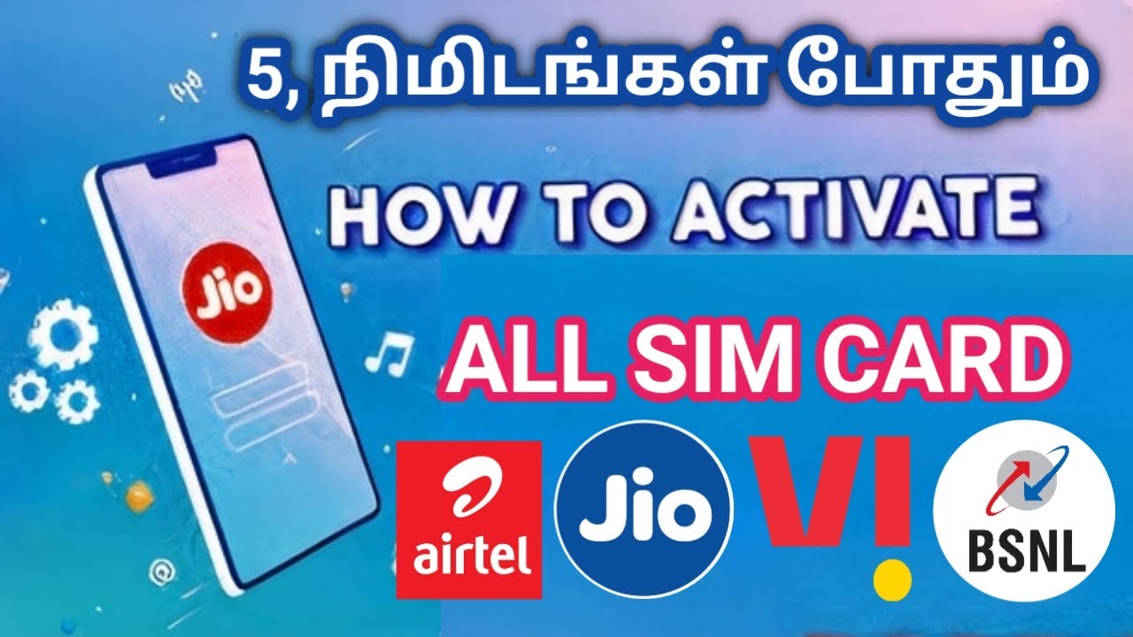 How To Activate Jio Sim Card 2022 || ALL SIM CARD ACTIVATION