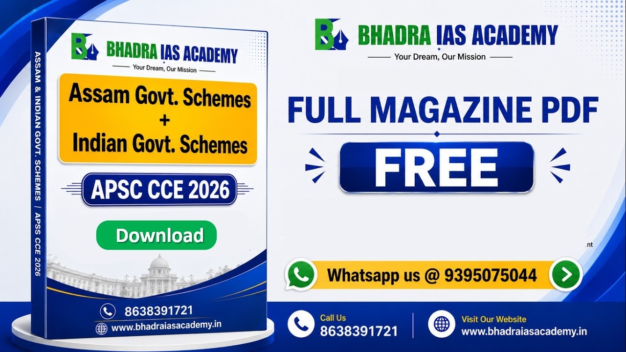 APSC CCE 2026 | Assam Govt Schemes + Indian Govt Schemes | Free Magazine PDF Download | APSCCoaching