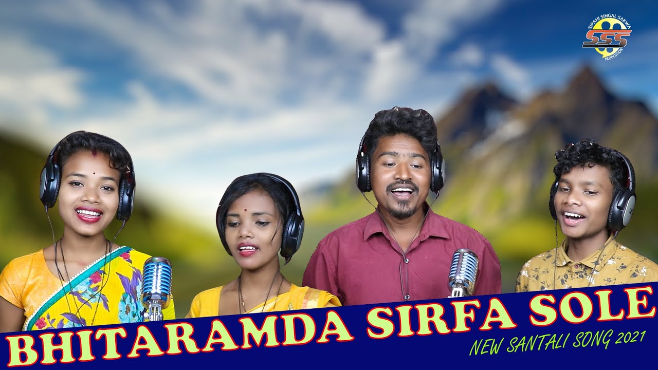 BHITARAMDA SIRFA SOLE || NEW SANTALI SONG 2021 || AJAY,ALIVA,NIRMALA,SUSHIL