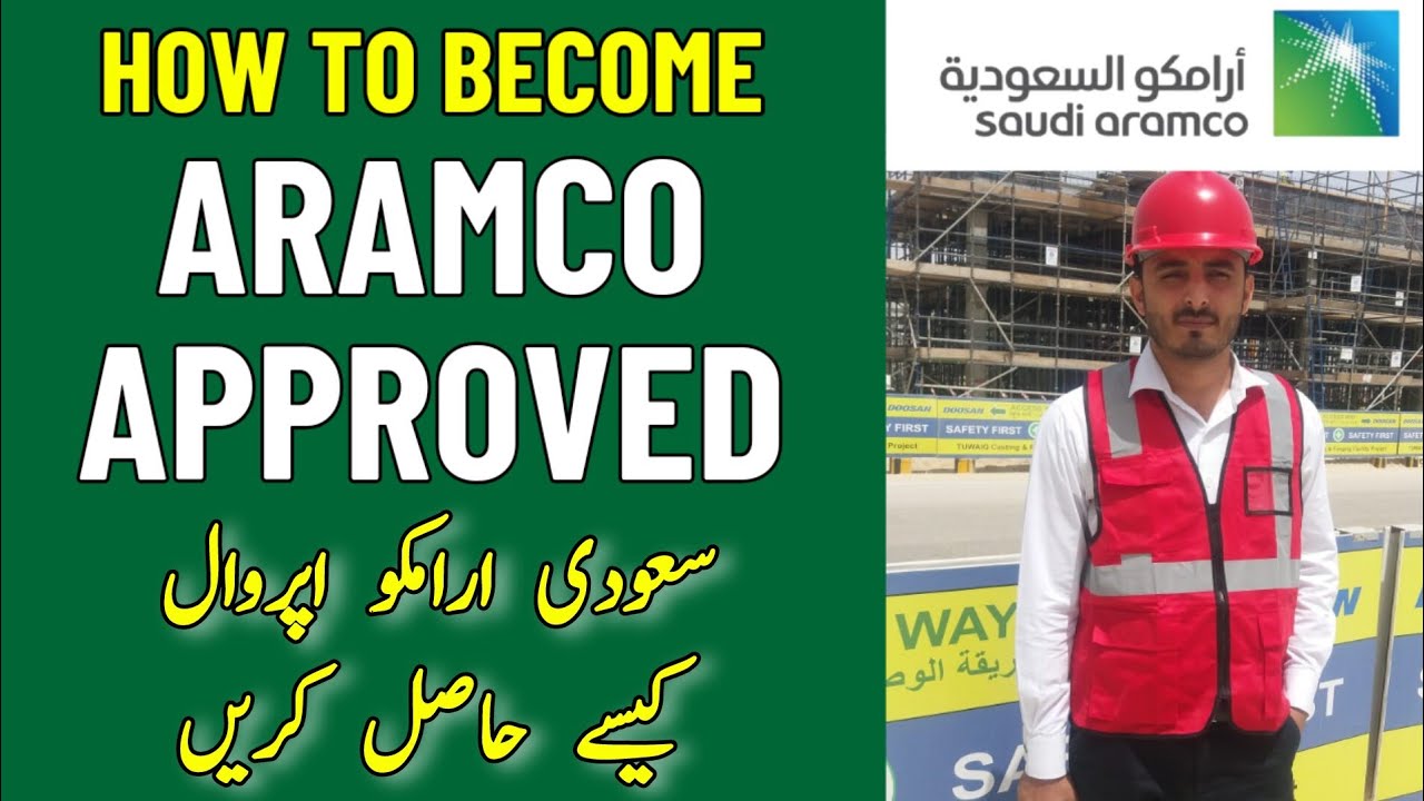 How to get Aramco Approval | Aramco Safety Officer | CBT Aramco Exam | WPR Aramco Test