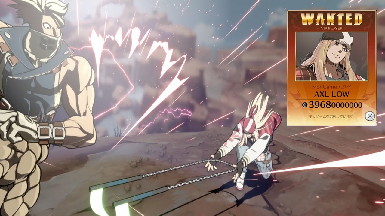 Guilty Gear Strive - Best AXL I've Seen Amazing Combo & Gameplay Part 6