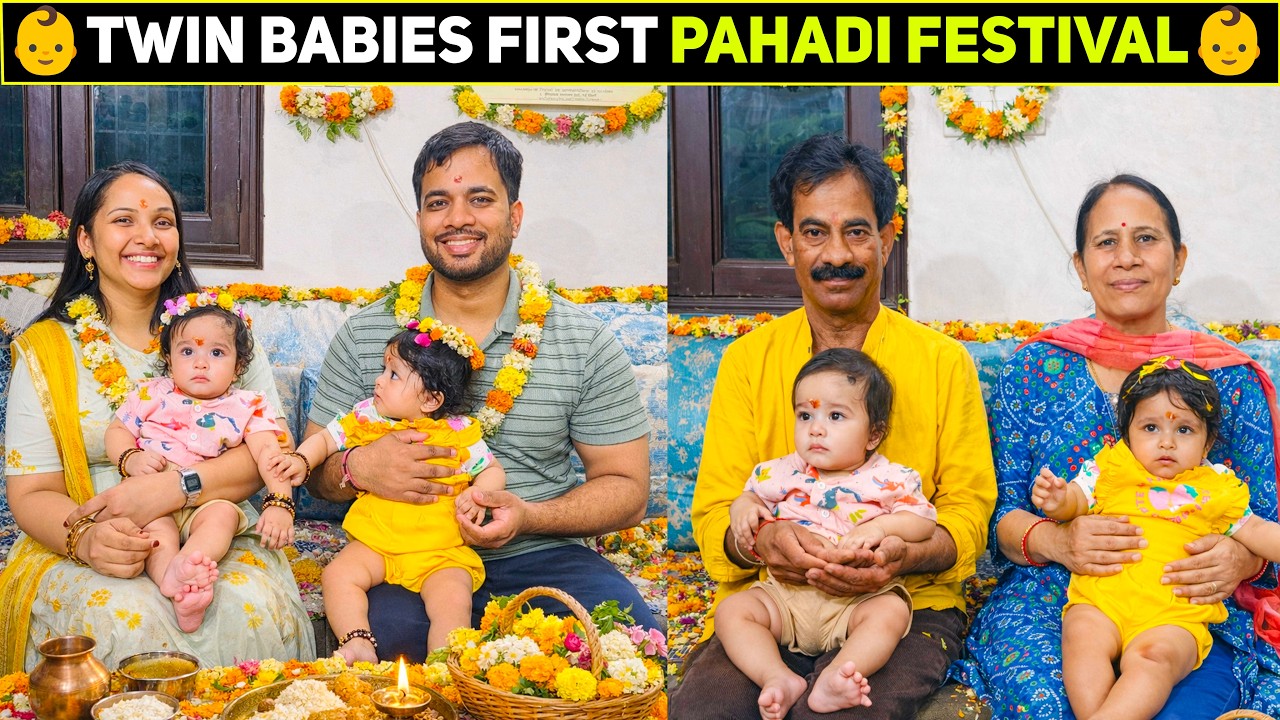 Hamare Twin Babies Ka First Phool Dei Celebration ❤️ | Twin Baby Vlog | New Daily Vlog