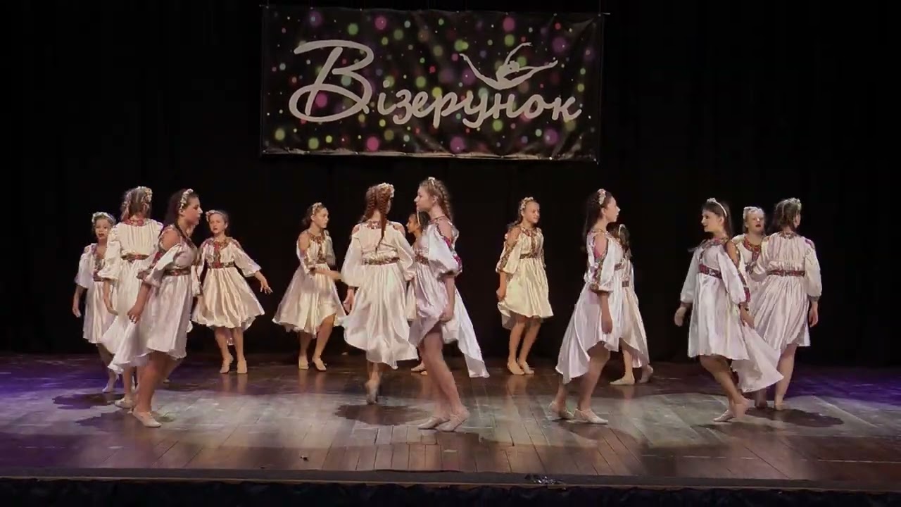 За лісами, горами