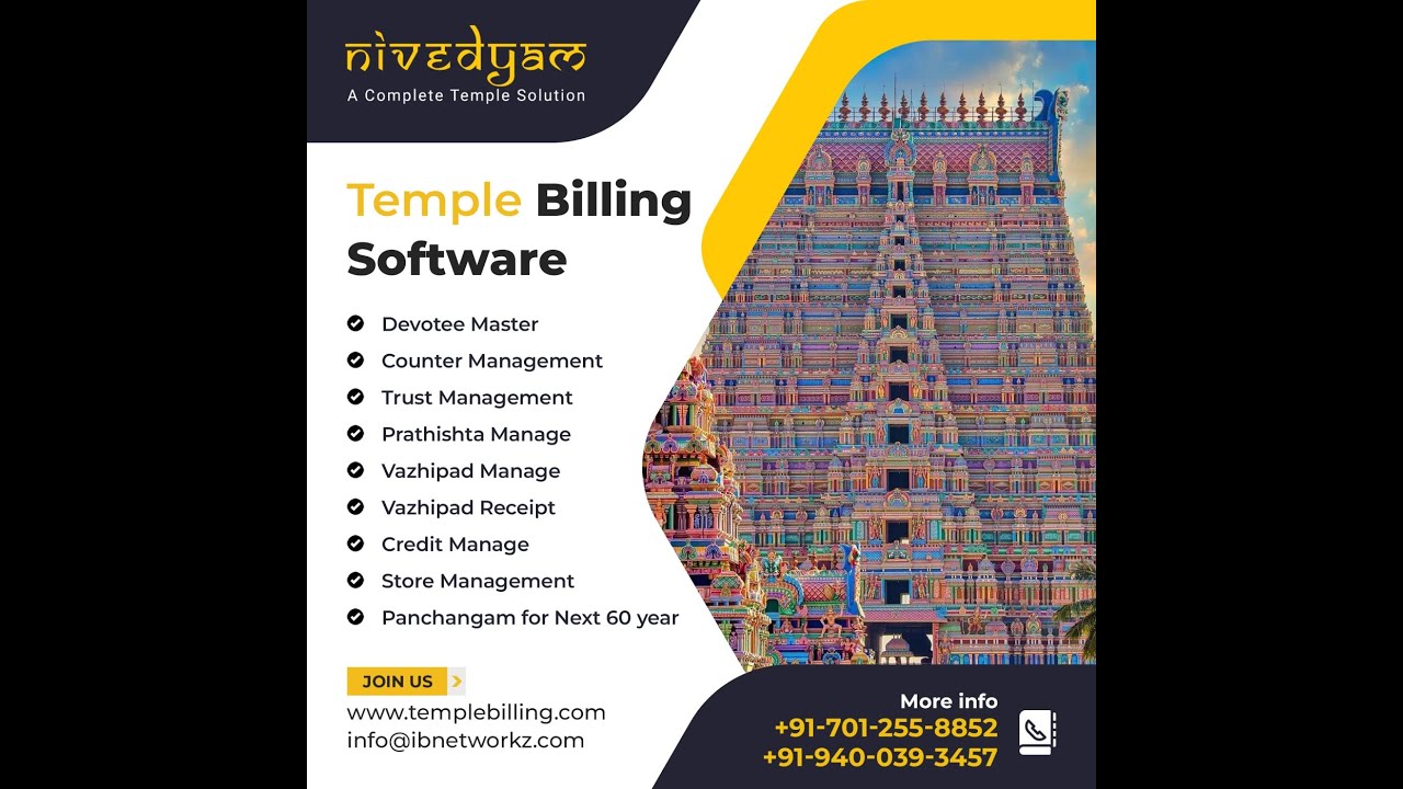 Temple  Management  Software - English