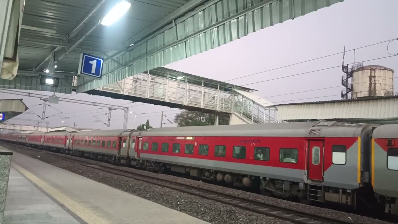 Railway रेल्वे Train