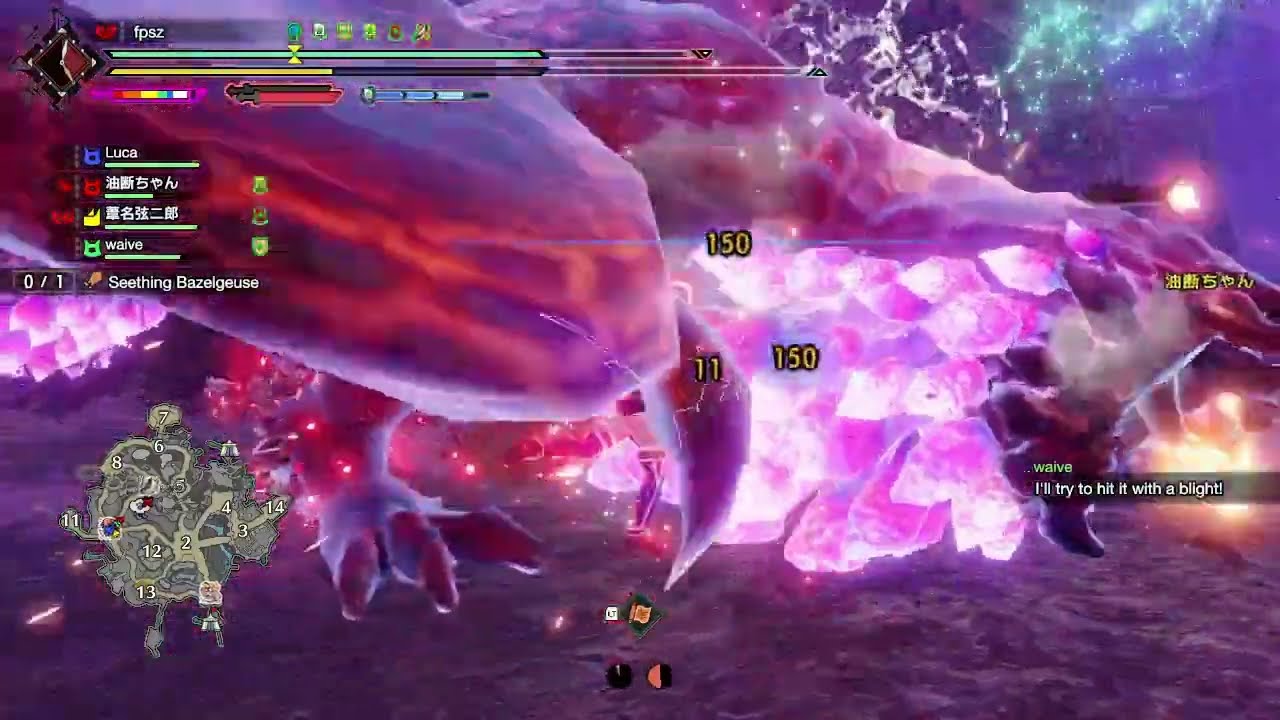 mhr sunbreak dull hunter log 1, seething bazelgeuse lv220 dual blade