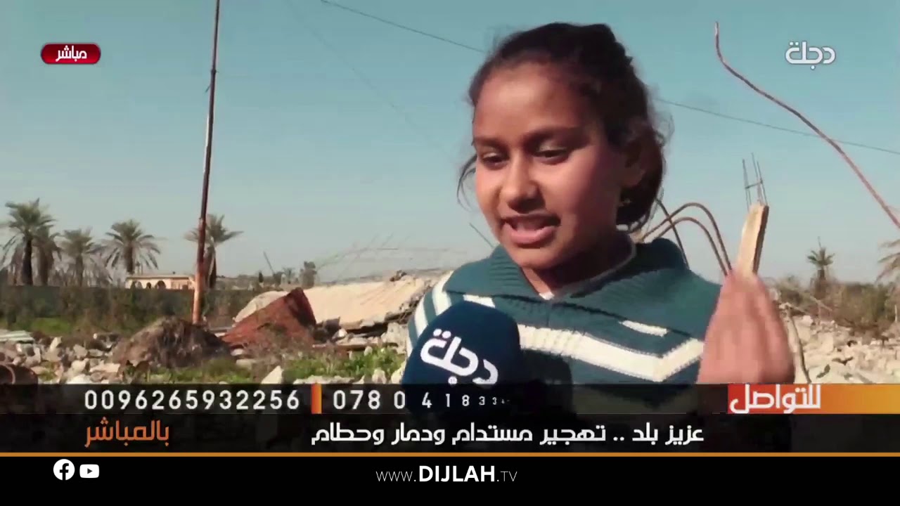 بالمباشر | عزيز بلد لم تعد عزيزة .. 