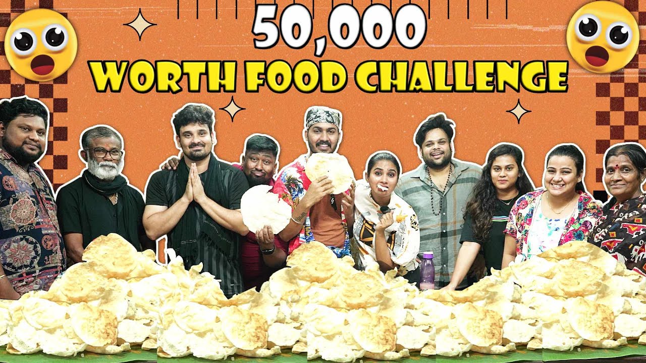 Dangerous Eating Challenge 😩 50,000 யாருக்கு? | Myna Wings