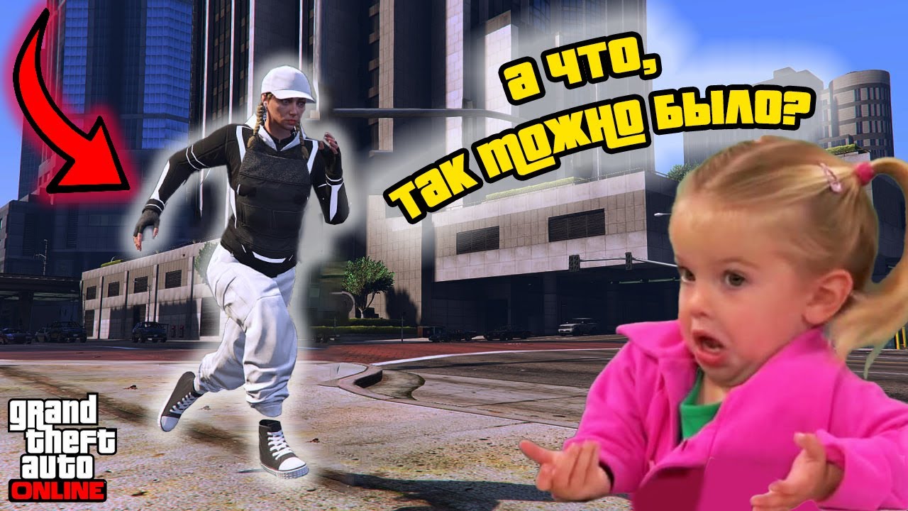 ЭКСКЛЮЗИВНЫЕ КОСТЮМЫ в GTA Online #3