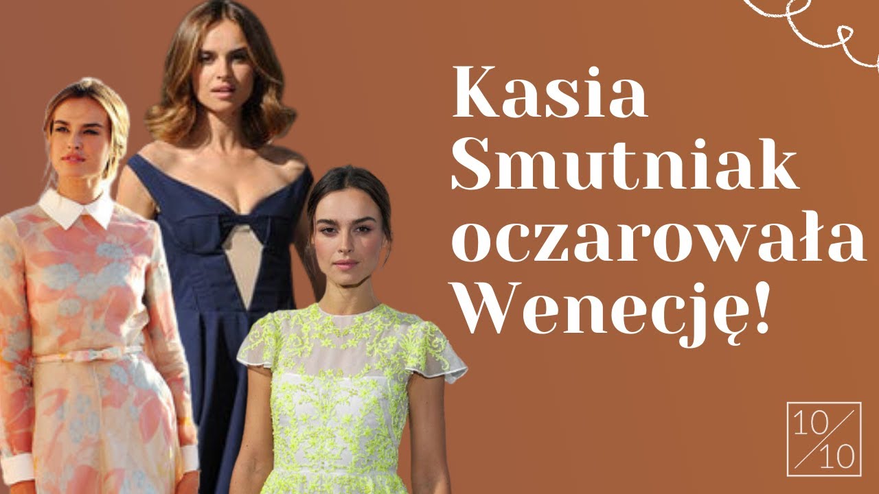 Kasia Smutniak zawsze zaskakuje stylizacjami na czerwonym dywanie! | 10/10 | Sezon 1