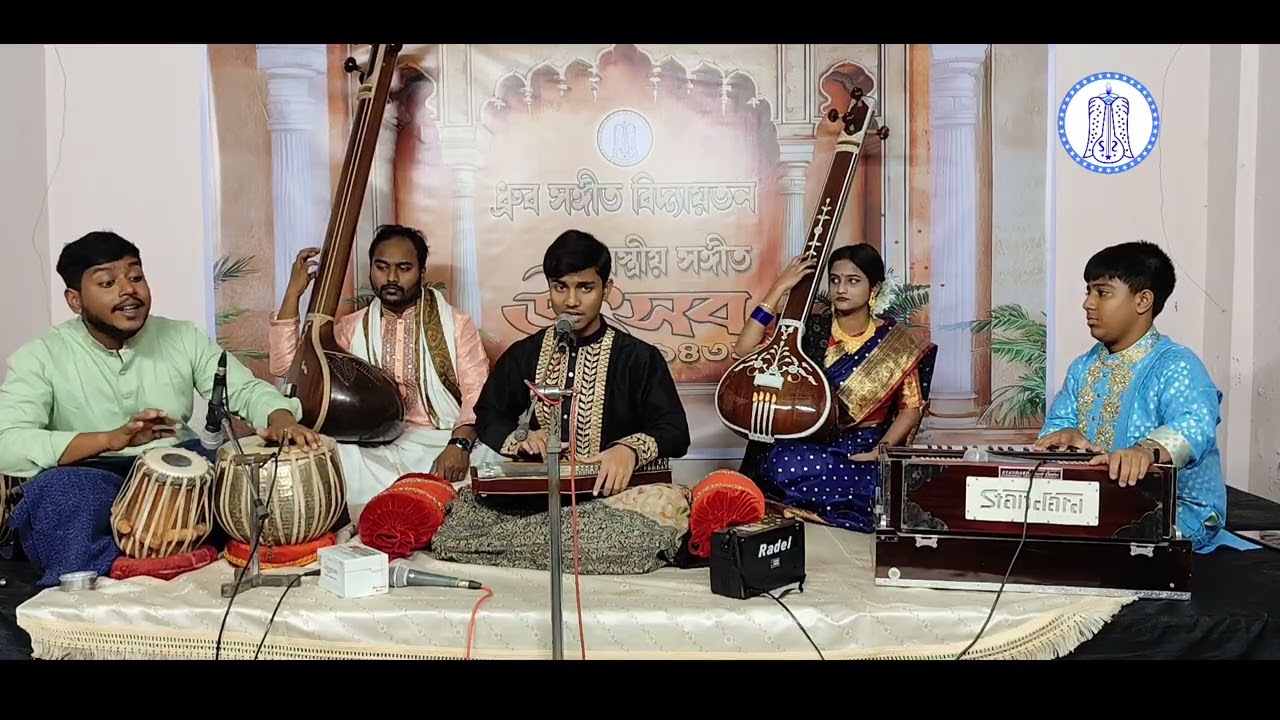 Raga Puriya Dhanashree | Sarker Ekanto Oitijjo | Shastriya Sangeet Uthsab 1432