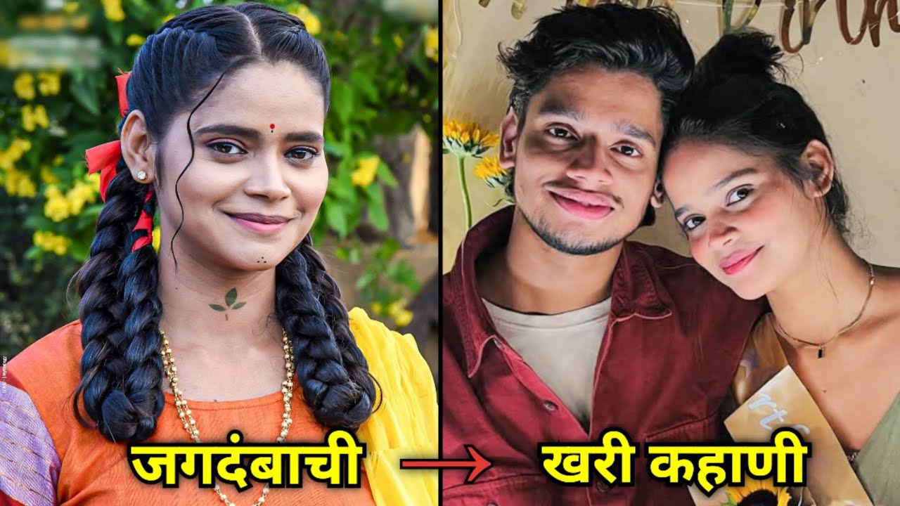Real Name, Age & Salary Of Actress Jagdamba From Aai Tulja Bhavani Colors Marathi Serial Cast