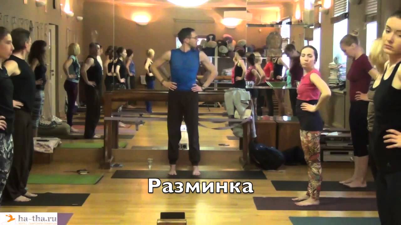 Полная расширенная практика хатха-йоги