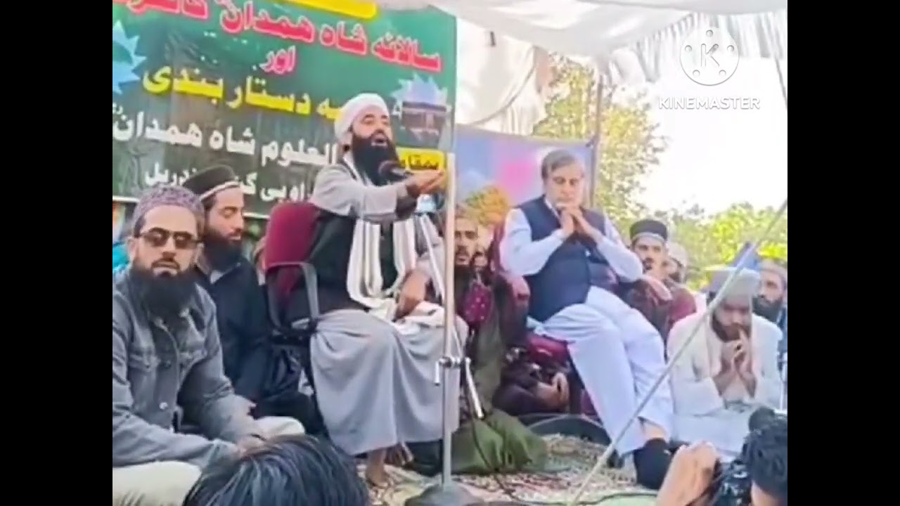 Mp rajouri Annatnag Mian Altaf Ahmad Larvi sahab & Moulana Bilal Kumar sahab on one stage