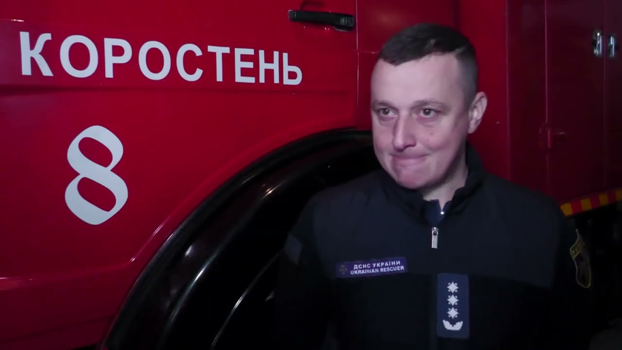 KorostenTV_28-01-26_Під'їзд спецтехніки під час ліквідації загорянь