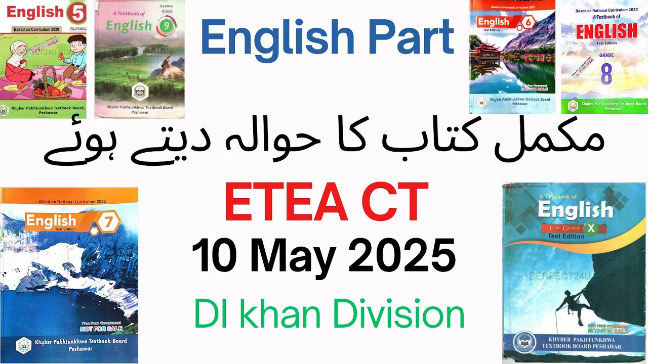ETEA Paper 10-05-2025 | with full book reference | English Part | CT | Solved Paper | DI khan |