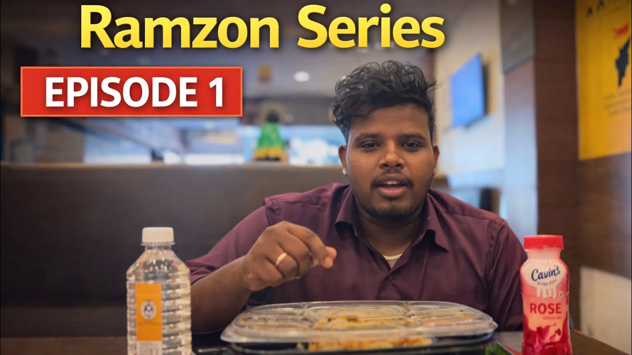 Dindigul Thalappakatti Biriyani Iftar Box|Ramzon Series Episode 1|#shorts #trending #ramzan #viral 