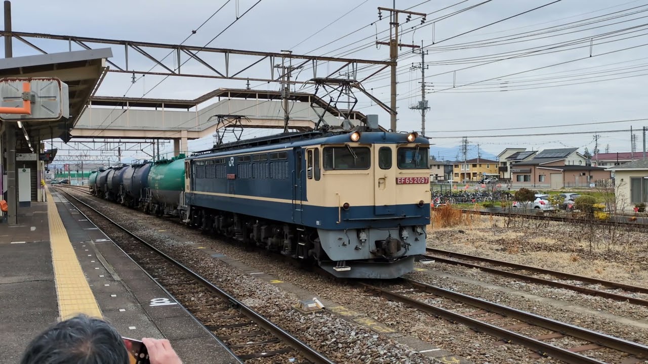 [臨8764レ][PF代走]EF65 2097＋タキ5両が倉賀野駅出発