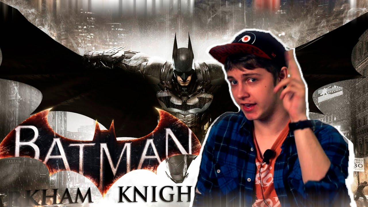 ХУДШИЙ ПОРТ ГОДА! - Batman Arkham Knight