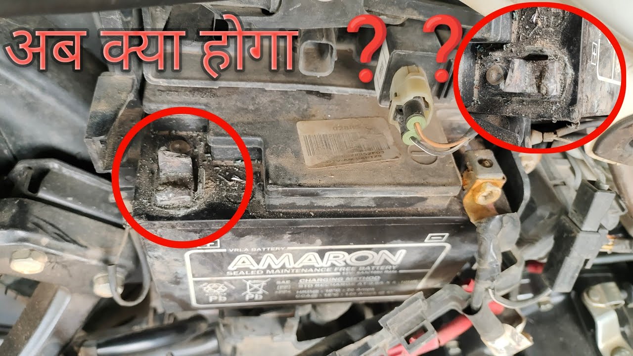 bike battery terminal repair | bike battery terminal replacement | 12 volt bike battery repair home
